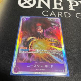 ミラバト　ONEPIECE　キッド　5枚セット ONE PIECE CARD GAME STANDARD BATTLE PACK Vol.5 – JumpIchiban