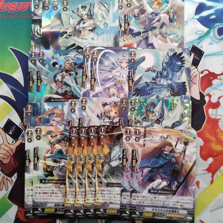 Altmire deck with cheap GXorn