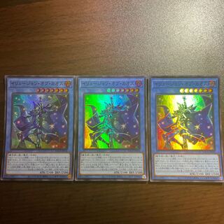 イリュージョン・オブ・カオス スーパーレア JP034