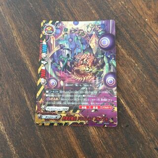 バディーファイト デンジャワールド