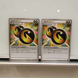 ダブルドラゴンエネルギー U 078/078