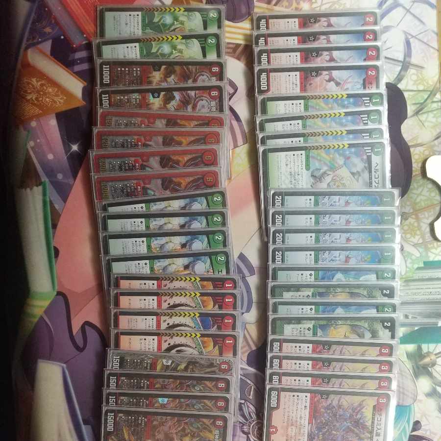 赤緑アポロヌス・ドラゲリオン