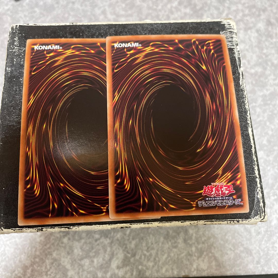 Sei Umi Ryu Girantis Ultra Rare JP050 2 copies