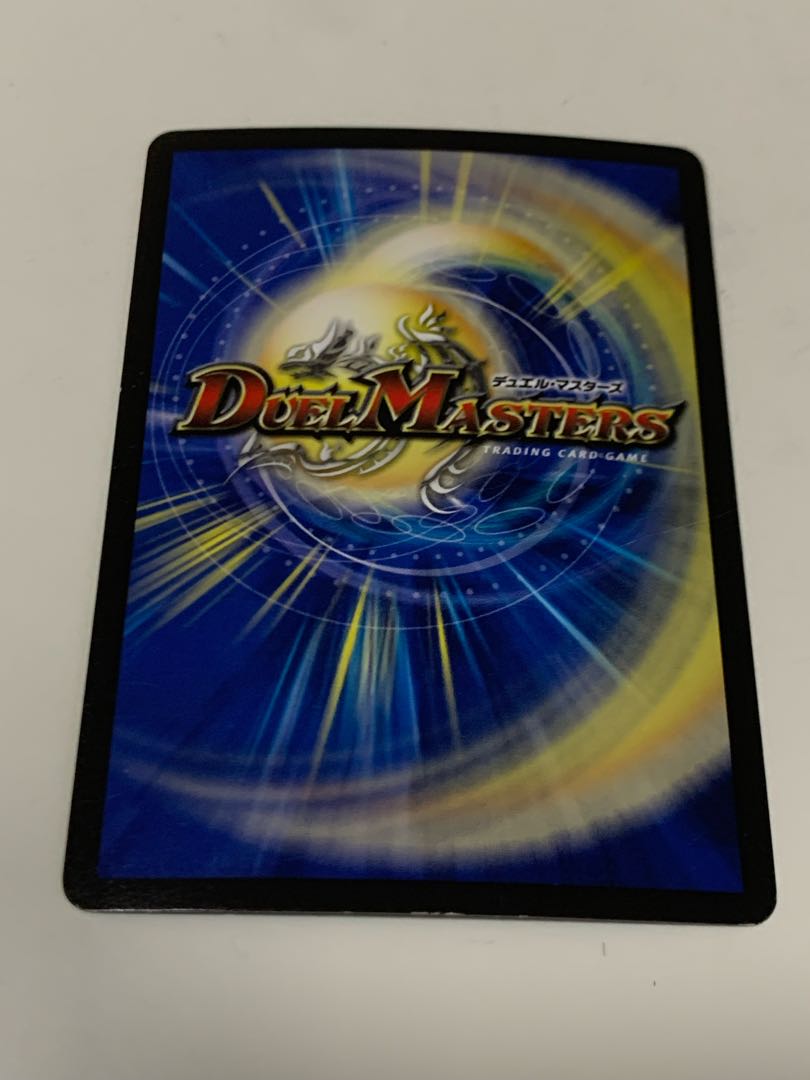 獣軍隊 キンコング VR 10/87