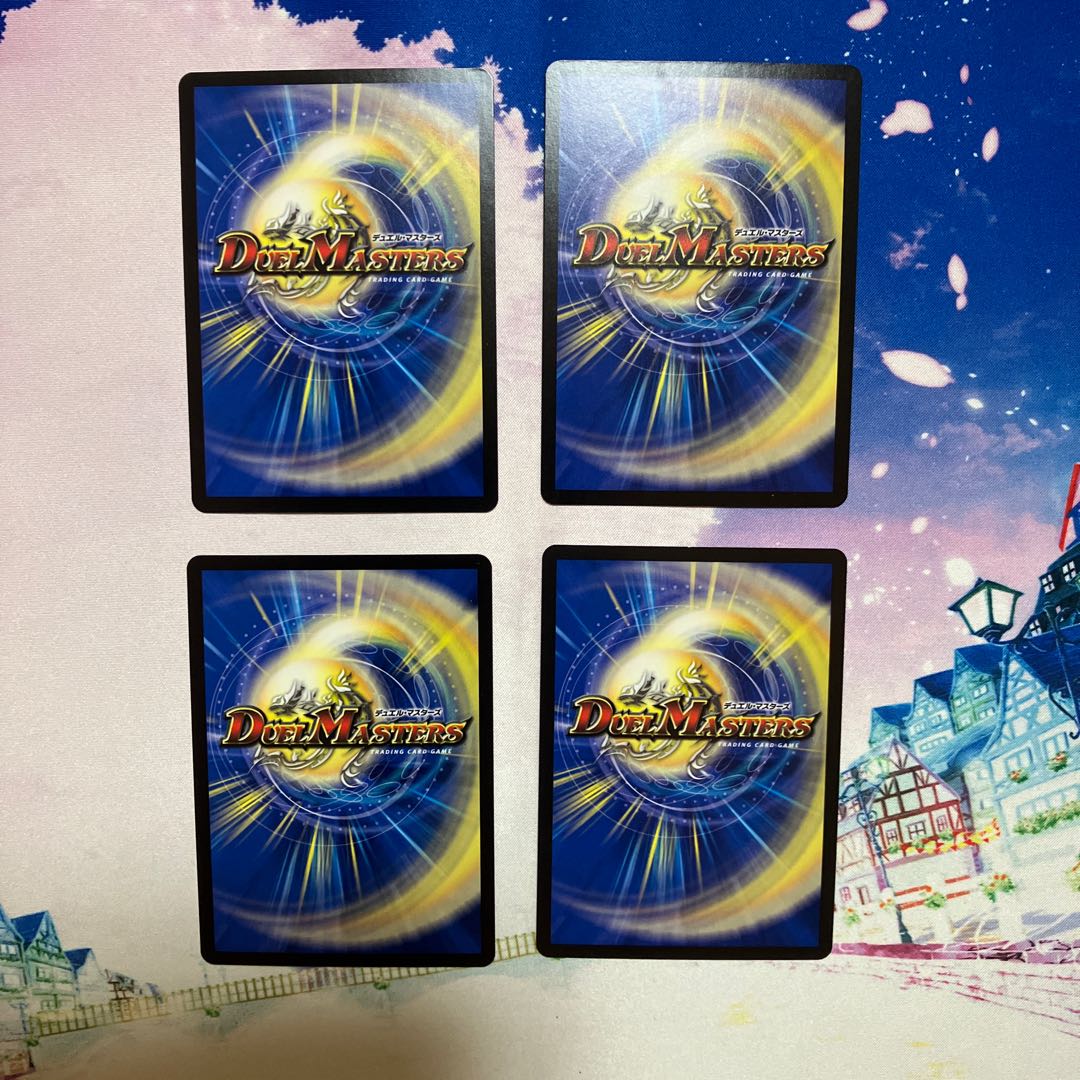 Idea Paradox U 49/74