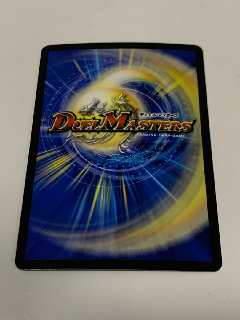 ファーラー王 VR 10/102