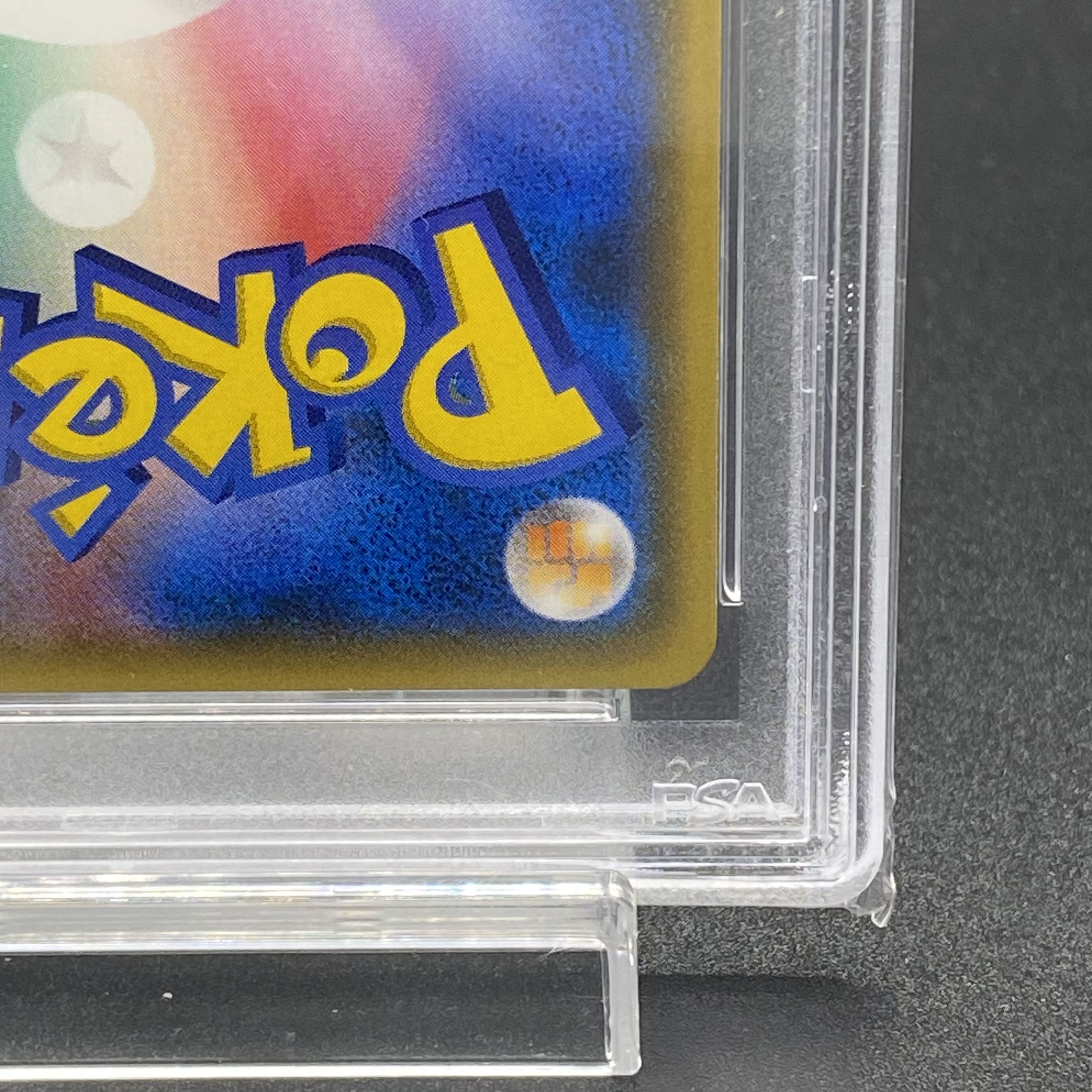 【PSA10】リーリエ SR がんばリーリエ SR 119/114