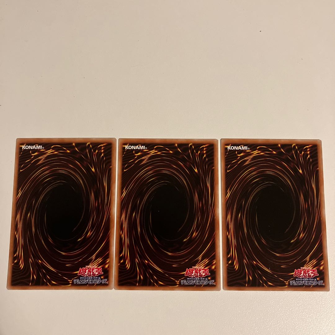 Abyssal Beast Magnumut Rare JP006