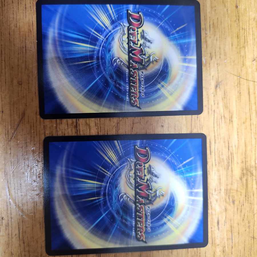 Summit of "no moon" $Suzak$ SR 8/130