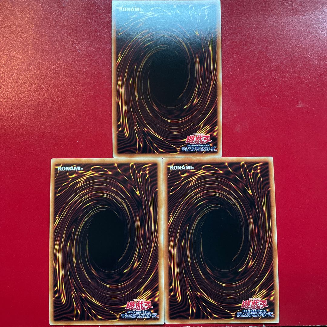 Millennium Revelation Secret Rare JP006