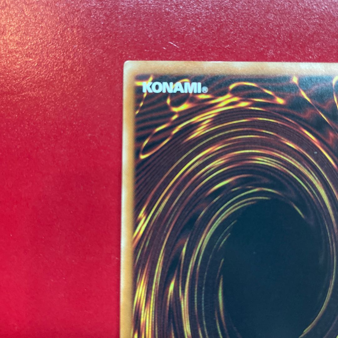 遊戯王 ラーの翼神竜 【WP01】20thシークレット