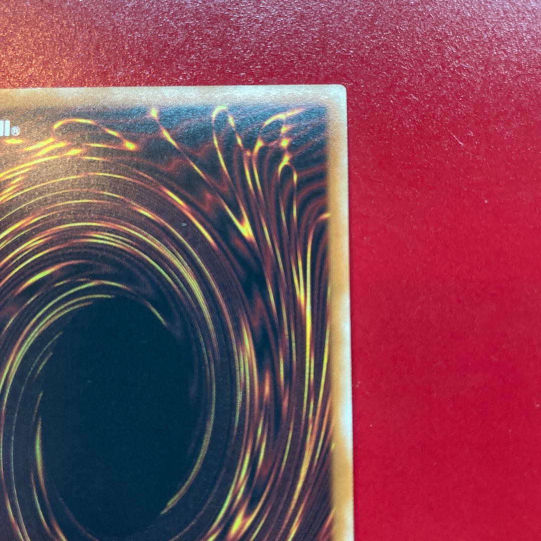 遊戯王 ラーの翼神竜 【WP01】20thシークレット