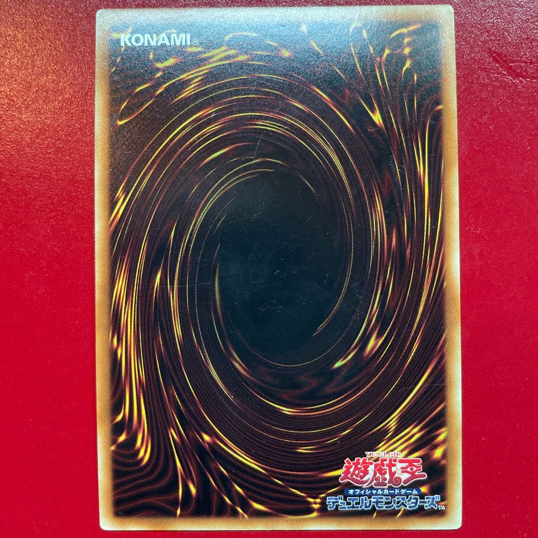 Obelisk the Tormentor Millennium Gold Rare JPS02