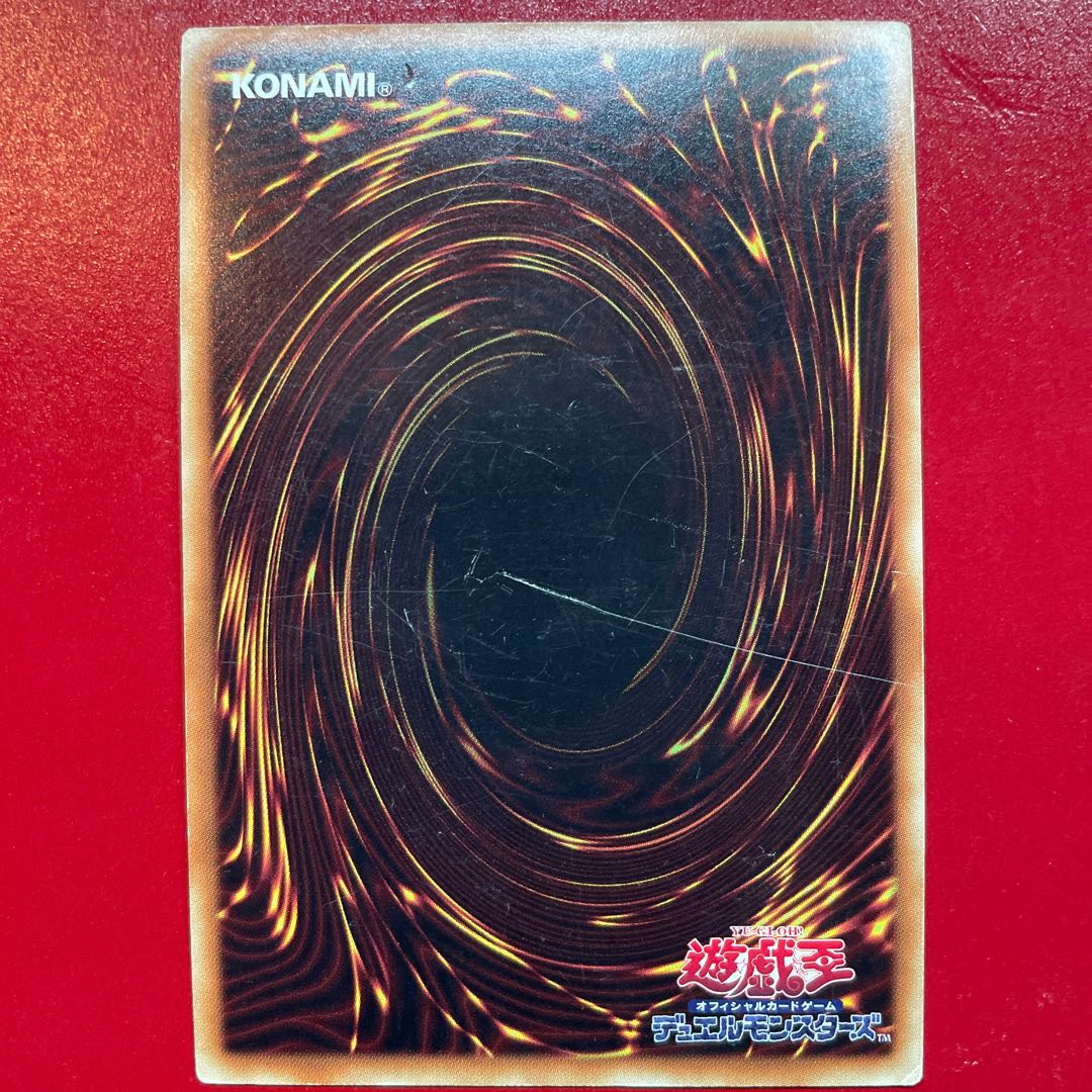 Obelisk the Tormentor Millennium Gold Rare JPS02