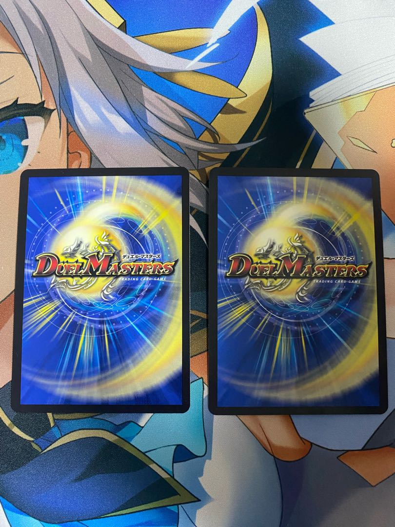 Psychic God Star DOOM Dragellion SR 7/130