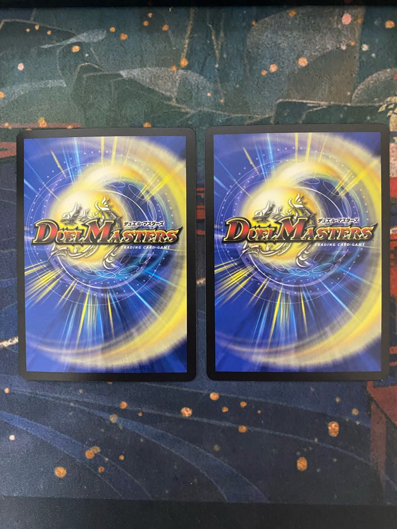 Bormetheus, warrior, dragon "Wuwei" VIC 5/84