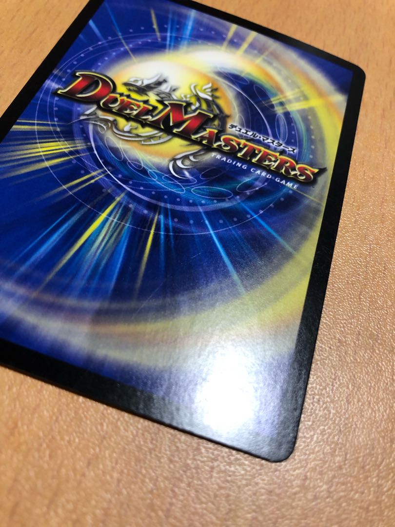 Meteor Gaiach Kaiser (Silver Treasure) SR TR6/TR10