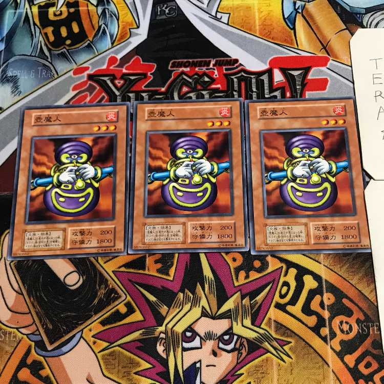 Dragon Piper 4 Early Normal Set of 3 Tera