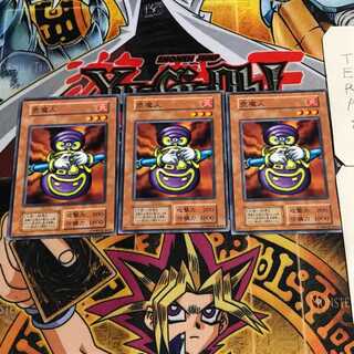 Dragon Piper 4 Early Normal Set of 3 Tera