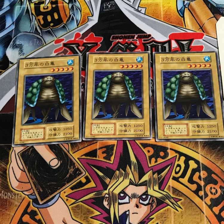 30,000 Year White Tortoise 3 Early Normal Set of 3 Terra