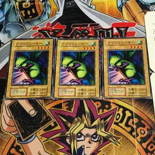 Absoluter 4 Early Normal, set of 3 Tera.