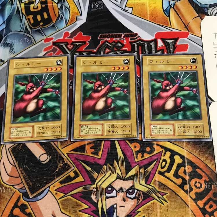 Wilmee 5 Early Normal Set of 3 Tera.