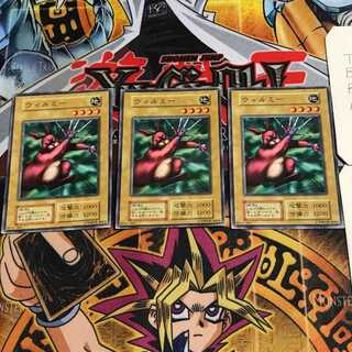 Wilmee 5 Early Normal Set of 3 Tera.