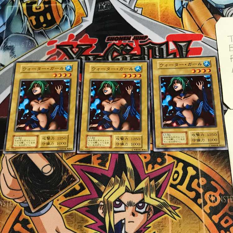 ウォーター・ガール 1 初期 ノーマル 3枚セット てら