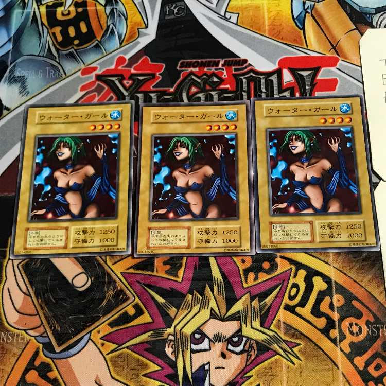 ウォーター・ガール 3 初期 ノーマル 3枚セット てら