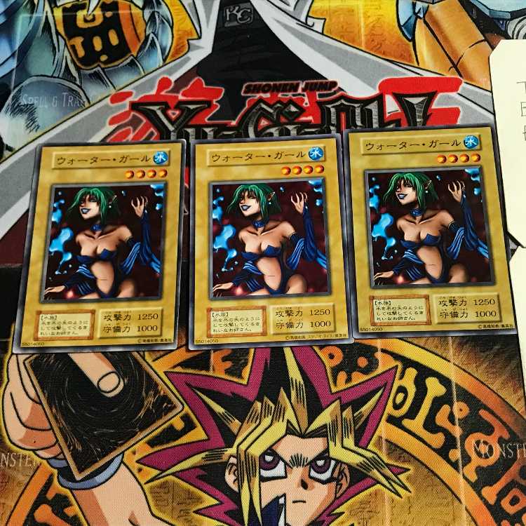 ウォーター・ガール 5 初期 ノーマル 3枚セット てら