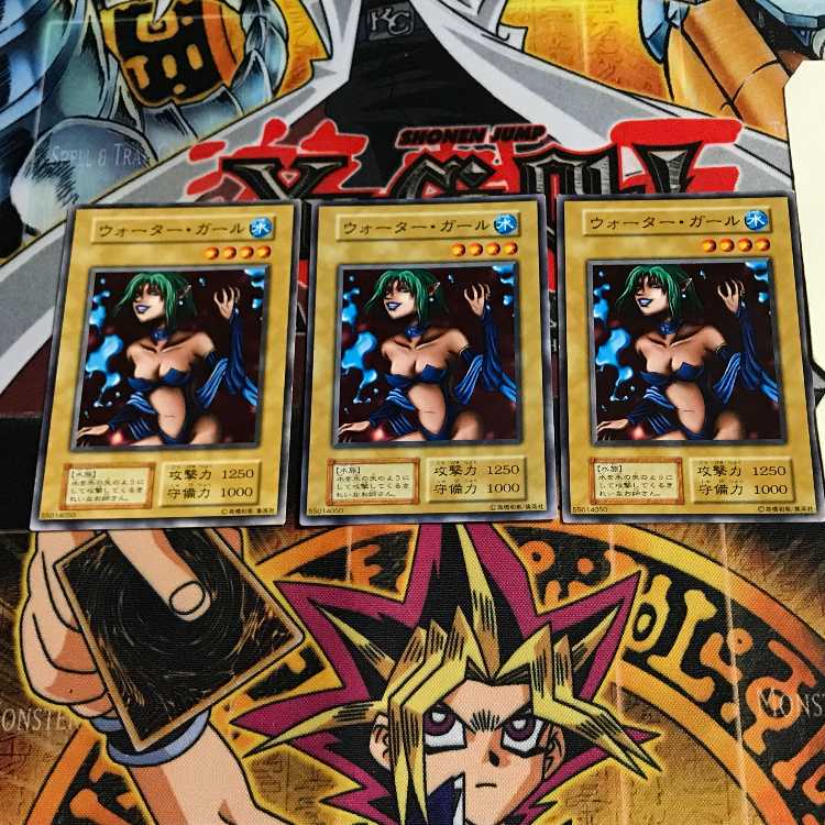 ウォーター・ガール 6 初期 ノーマル 3枚セット てら