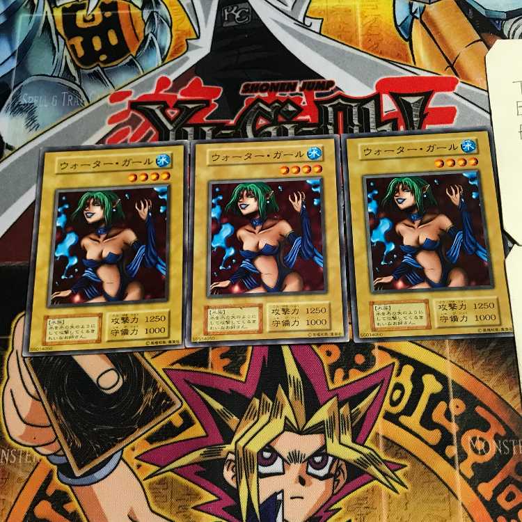 ウォーター・ガール 7 初期 ノーマル 3枚セット てら