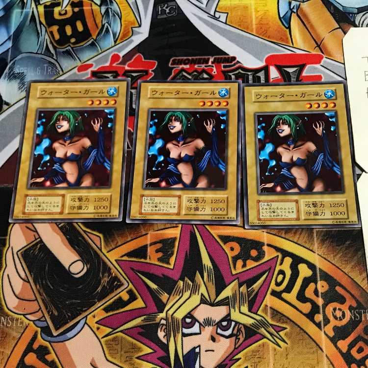 ウォーター・ガール 9 初期 ノーマル 3枚セット てら