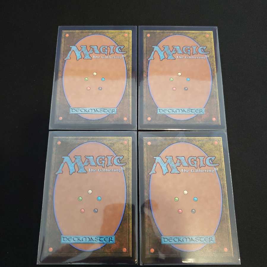 【wen様専用】タッサの神託者　4枚セット