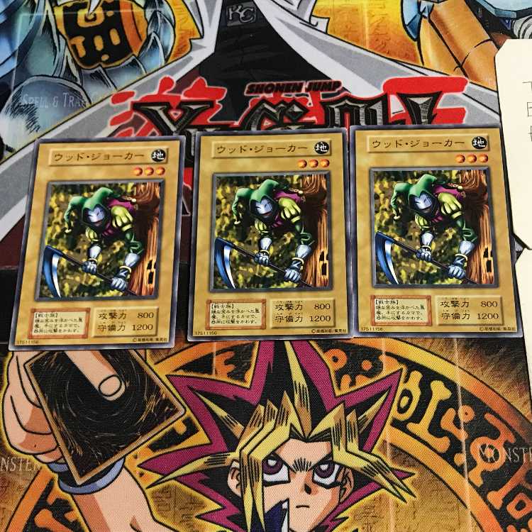 Wood Joker 4 Early Normal, set of 3 Tera.