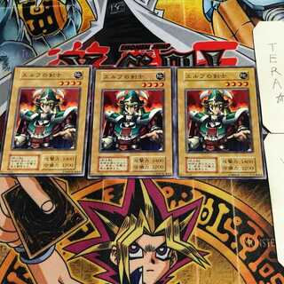エルフの剣士 4 初期 ノーマル 3枚セット てら