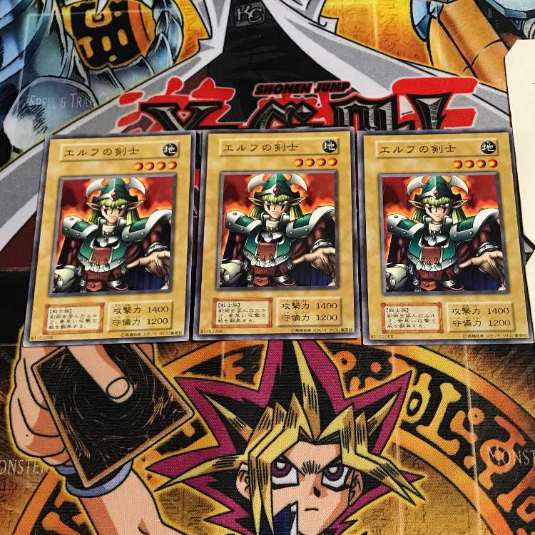 エルフの剣士 5 初期 ノーマル 3枚セット てら