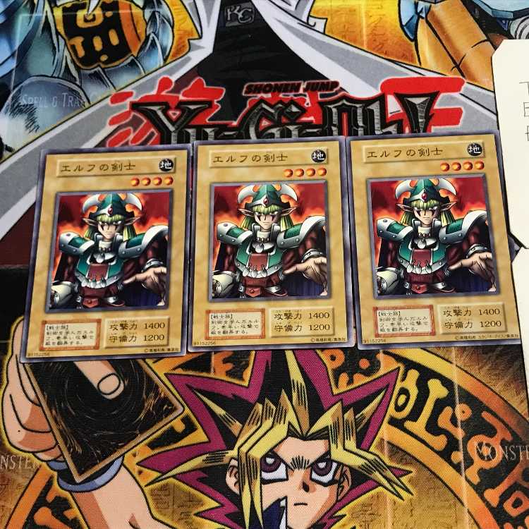 エルフの剣士 7 初期 ノーマル 3枚セット てら