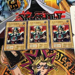 エルフの剣士 7 初期 ノーマル 3枚セット てら