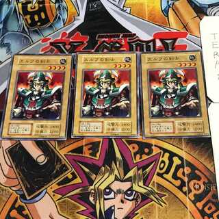 Celtic Guardian 10 Early Normal, set of 3 Tera.