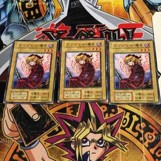 エンジェル・魔女 4 初期 ノーマル 3枚セット てら