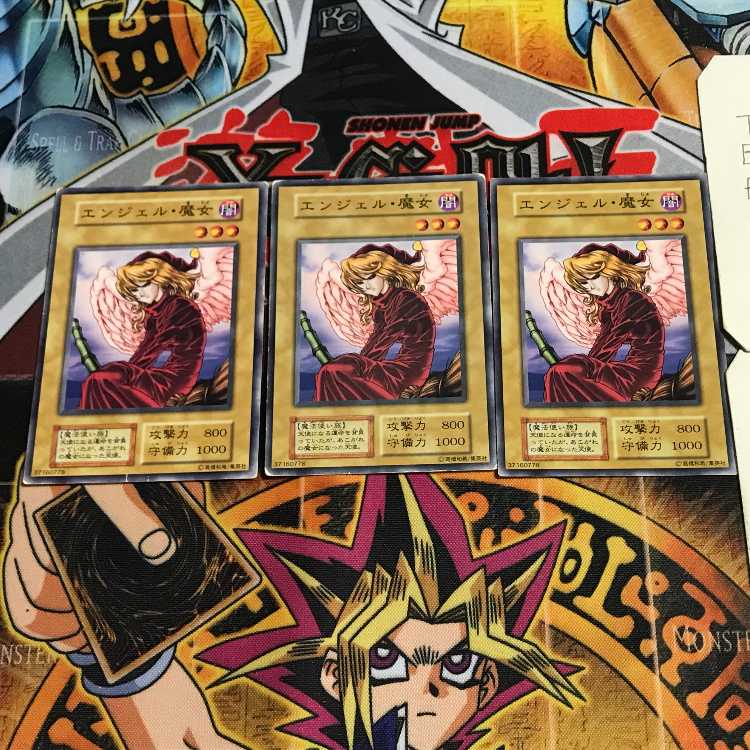 Angel Witch 5 Early Normal Set of 3 Tera.