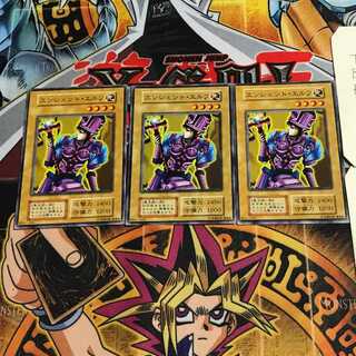 エンシェント・エルフ 5 初期 ノーマル 3枚セット てら