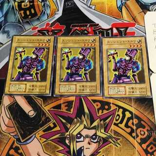 エンシェント・エルフ 6 初期 ノーマル 3枚セット てら