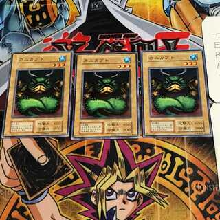 カニカブト 4 初期 ノーマル 3枚セット てら