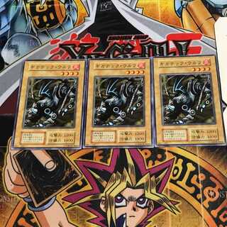 ギガテック・ウルフ 6 初期 ノーマル 3枚セット てら