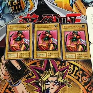 キャッツ・フェアリー 6 初期 ノーマル 3枚セット てら