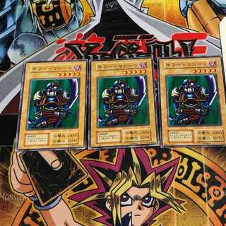 キラーマシーン ノーマル 初期 はならみ vol キラー・マシーン」の激安通販 | magi