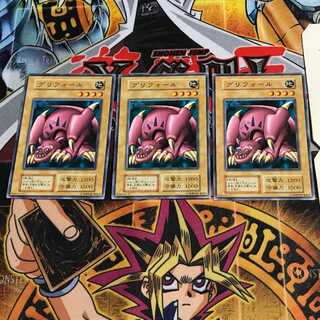 Griffore 4 Early Normal Set of 3 Tera.