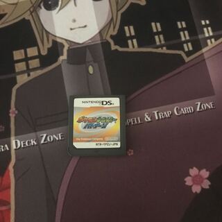 ポケモンレンジャー　バトナージ